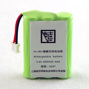 奇喜3.6V 600mAh无绳电话电池组H337配通用GE 摩托罗拉 伟易达