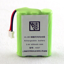 奇喜3.6V 600mAh无绳电话电池组H337配通用GE 摩托罗拉 伟易达