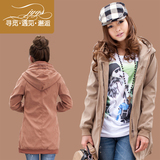 ��ĩ��� �¿װ���� 2012���������г�����Ů����Ůװ