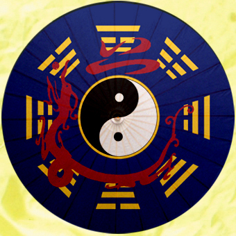泸州传统油纸伞八卦宗教祭祀个性复古怀旧工艺道士辟邪包邮促销伞在类目 家居饰品, 工艺伞中 - 来自Buy2taobao.com提供专业的淘宝代购服务
