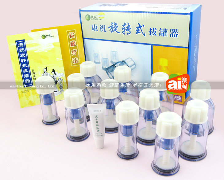 康祝拔罐器 旋转式拔罐器 F型12罐 无需真空枪