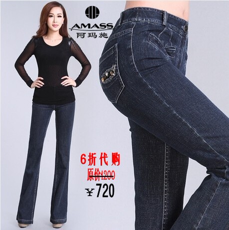 哥弟阿玛施专柜正品代购 2014春夏新款女装修