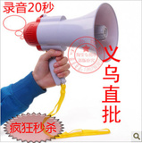 taobao english 13547499505
