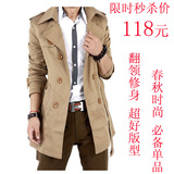 taobao english 13620543066