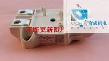 7MBR35SA120【现货/50个起订/量少先联系】