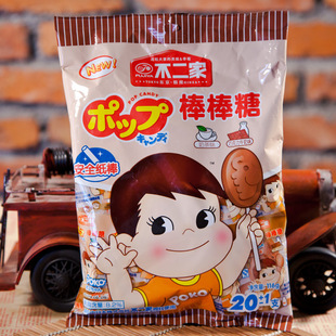  小瓒子零食品 不二家牛奶棒棒糖(奶茶味＋巧克力牛奶味)20支袋装