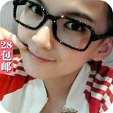 taobao english 14765683375