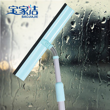 【正品包邮】宝家洁 柔性擦窗器 弹力关节玻璃刷 伸缩杆 玻...
