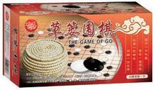 【奇点桌游】传统手工编织工艺草篓围棋 陶瓷棋子
