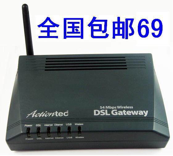 ����69 ADSL è+����·��һ���  ����è ����è modem ·��è