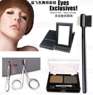 Beautiful said  recommended packages matching of eyebrow makeup eyebrow comb mirror cut/clamp steel eyebrow eyebrow powder