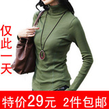 2012夏装正品新款专柜春装k220ccdd修身T恤打底衫 朵以女装