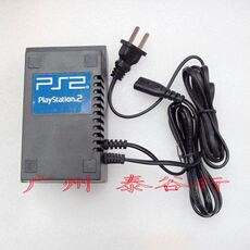 Адаптер 【Тайской долине Гуанчжоу】домашний новый PS