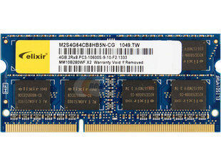 【山东代理】<span class=H>南亚易胜</span>（elixir）DDR3 1600 4G 笔记本内存 七喜代