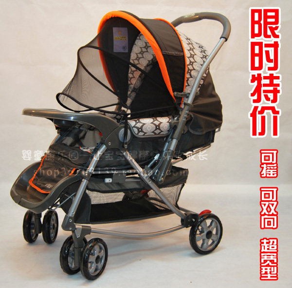 秒杀 可平躺 可摇多功能童车/超宽型 婴儿推车/婴儿车/买一送五