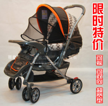 秒杀 可平躺 可摇多功能童车/超宽型 婴儿推车/婴儿车/买一送五
