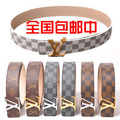 LV皮带路易威登YAm9068Q男士皮带专柜同步旗盘格子经典老花