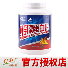 �����ش����嵰�׷� ���׷� ������ �������� 750g ��һ��3