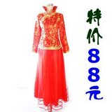 【包退包换】特价88元 新娘旗袍 敬酒服 结婚古装 纱裙 格格装