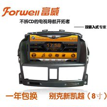 ����8����� ��˿�Խ���� 12���¿�Խר�õ�����һ��� ʵ������