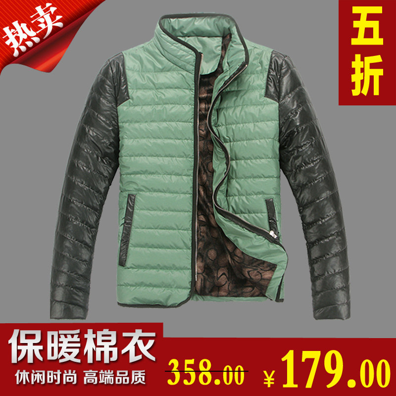 2012冬装新款棉服撞色拼接棉衣韩版大码男士棉衣厚外套短款 潮