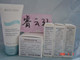 Biotherm碧欧泉专柜赠品透白凝萃系列中样