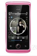新品 BBK 步步高 K9 步步高Y1 vivo Y1 智能手机安卓235正品