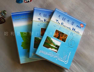 ����֮��960��������������ʫ���DVD��� ������ ʫ���ʺ�