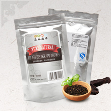 五谷磨房【首乌芝麻养发粉500g】生发乌发食补,含何首乌粉核桃粉