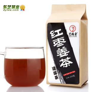  东艺养生茶 红枣姜茶 红糖老姜茶 老姜茶 250g袋泡茶包邮