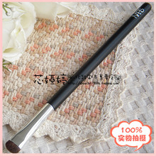 化妆刷专卖 NARS 娜丝 15# 长杆烟熏妆眼影刷 小马毛