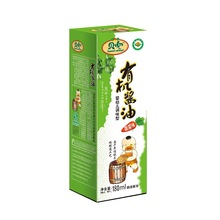 酱油 拌饭料 有机酱油 宝宝酱油 儿童酱油 160ML蔬菜口味 贝兜