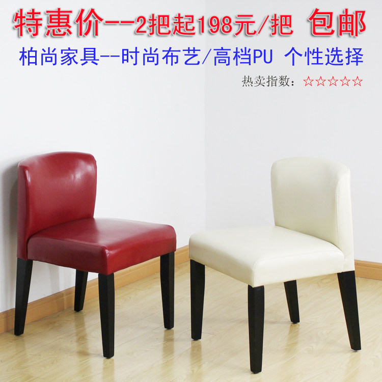 【卖疯了】特价宜家简约 柏尚实木布艺可拆