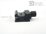 taobao english 7671891508