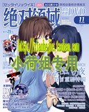 taobao english 15374779800
