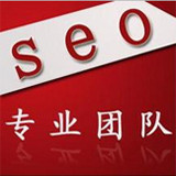 seo-seo��վ�ƹ��Ż�-��վ����-Ʒ���ƹ�
