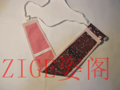 卫生带(月经带)姿阁 zg044 内衬胶皮