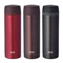 �ձ���˾ͨPASTON ����ղ���ֱ��±�\�ݲ豭 ������ֹ�����