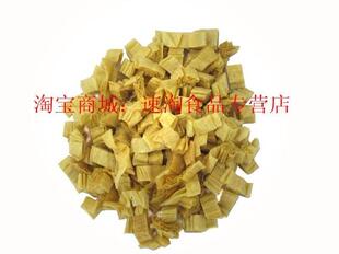  河南特产 豆腐皮农家腐皮 胡辣汤辅料 口味清香营养丰富 农家风味