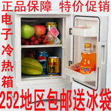 taobao english 8405244766