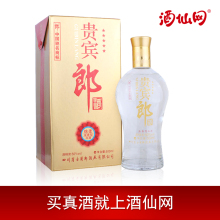 【买一送一】酒仙网 50度五星贵宾郎酒 500ml 浓香白酒 名酒包邮