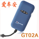 Car GT02A Tracker GPS Locator for motorcycle auto anti-theft alarm Tracker Locator Car GT02A Tracker GPS Locator for motorcycle auto anti-theft alarm Tracker Locator