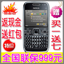 �ؼ�999 Nokia/ŵ���� E72i/E72����WIFI 3G�����ֻ������ɲ鱣