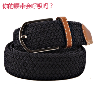  土竺阁正品高端时尚男韩版潮商务皮带高尔夫弹力编织帆布腰带裤带