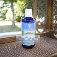 赚好评老顾客特惠 Oshadhi(O家) 原装 #5226德国洋甘菊花水 200ml
