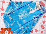 taobao english 10860251979