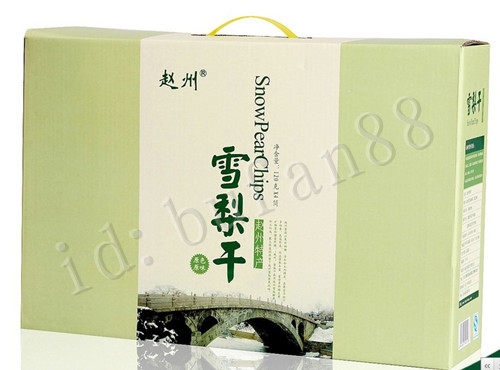 授权店河北特产 赵州牌雪梨干天然食品零食礼盒480g包邮礼物礼品
