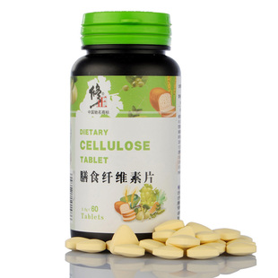  修正膳食纤维片 果蔬纤维片