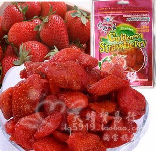 6袋包邮 超级低价台湾一番草莓干 比过冻干草莓零食 无防腐剂100