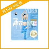 taobao english 3000678090